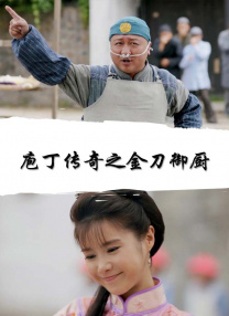 精品福利在线播放