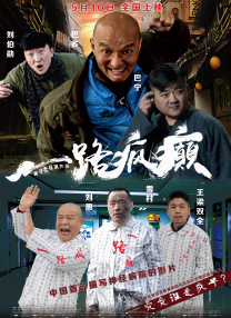 免费大片黄国产在线观看