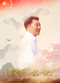 国产精品123