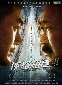 王多鱼的高清视频下载