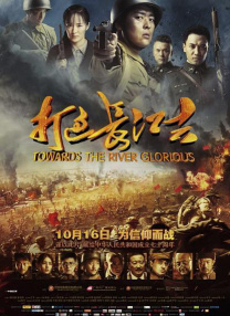 国产福利片在线