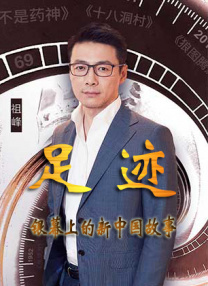 在线a亚洲视频播放在线观看