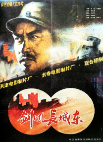 艺人付出的代价