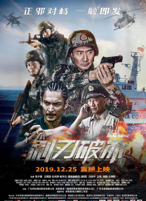 亚洲va国产va欧美va综合