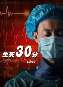 自拍偷拍1