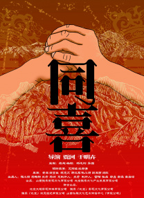 狠狠色狠狠色综合日日五