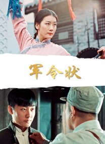 5777影视剧免费