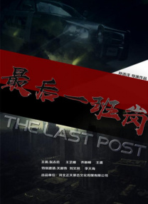 爱可菲泳装