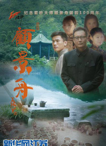 动漫人物桶动漫人物阅读