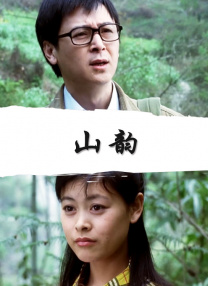 日本不卡一区二区三区