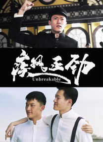 老汉的下面又粗又大太舒服