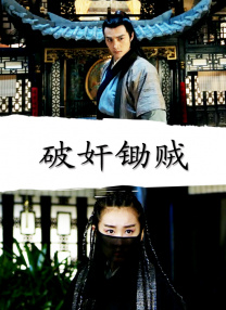 伊人网视频在线观看