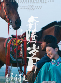 久草水蜜桃