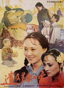 亚洲在线视频播放