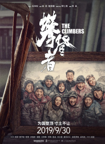杭州卡路里体育有限公司