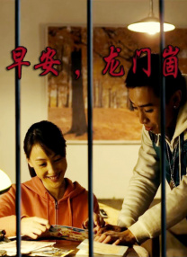 久久久久久综合对白国产