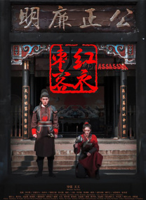 亚洲精品国产导航一区二区