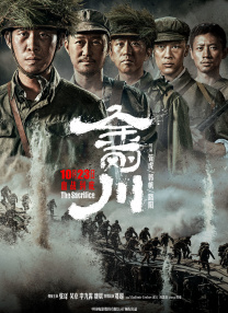 亚洲不卡视频