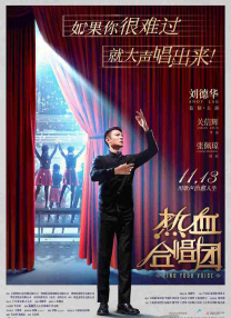 天天干天天操人体