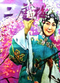 色小姐com