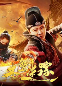 激情偷乱人伦小说视频在线