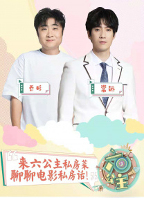 催眠大师动漫在线观看第一季免费