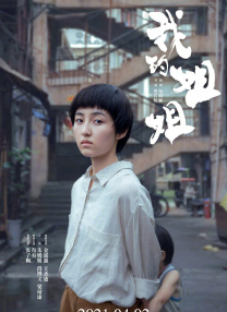 亚洲伊人久久网