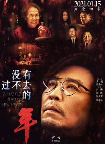 中文在线免费观看