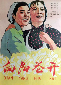 国产精品久久久久久久久久久不卡