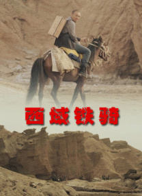 麻豆国产精品有码在线观看