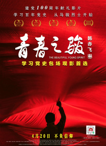 欧美午夜一级艳片欧美精品
