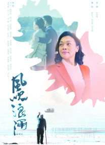 初次性做爰添lbb频