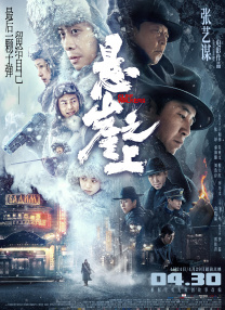 任你躁在线播放视频