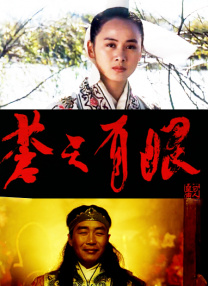 吃瓜av在线