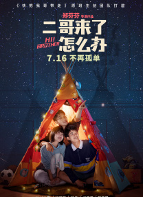 国产成人永久免费视