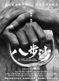 欧美一区二区在线观看视频