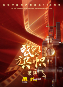 超碰来射吧