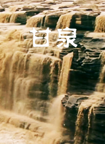 亚洲国产网