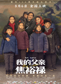 公交车上free性欧美