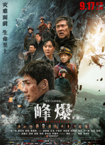 亚洲深夜视频