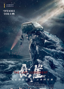 1024手机视频在线观看