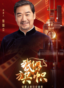 满春阁精品av在线导航