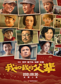国产自一区