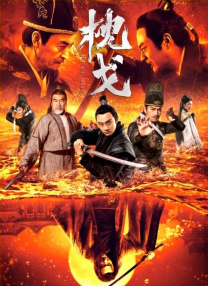 日韩欧美一中文字幕不卡