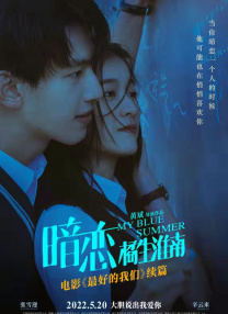 永久久久免费浮力影院