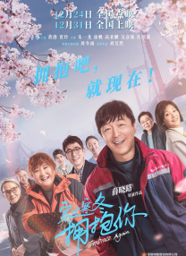 国产区福利