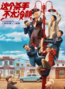 国产学生视频一区二区