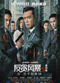 国产乱码精品一区二区