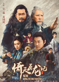 亚洲 欧美 在线 一区