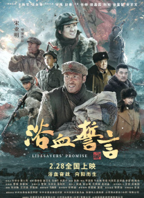 不靠谱的同学